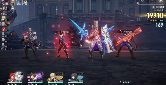 崩坏星穹铁道2.1撒诈捣虚过关阵容搭配(崩坏星穹铁道2.2版本)