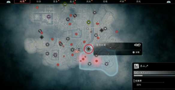 《浪人崛起》惩罚奸商支线任务攻略(《浪人崛起》宣传片公布)