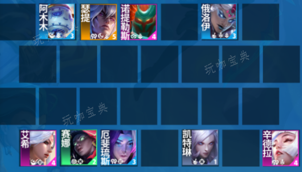 《云顶之弈》s11护卫狙神阵容怎么玩？(云顶之弈s11阵容推荐)