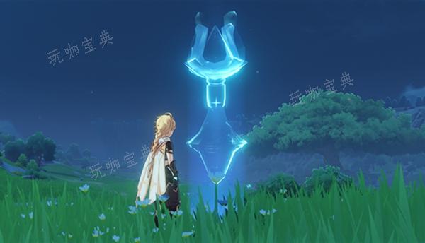 《原神》临时锚点怎么做？(原神临时传送锚点怎么激活)