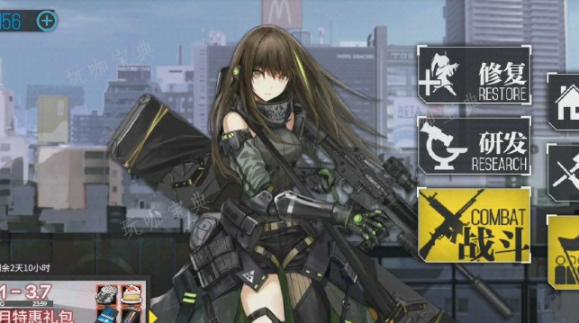 少女前线m16怎么获取？(少女前线m16怎么画)
