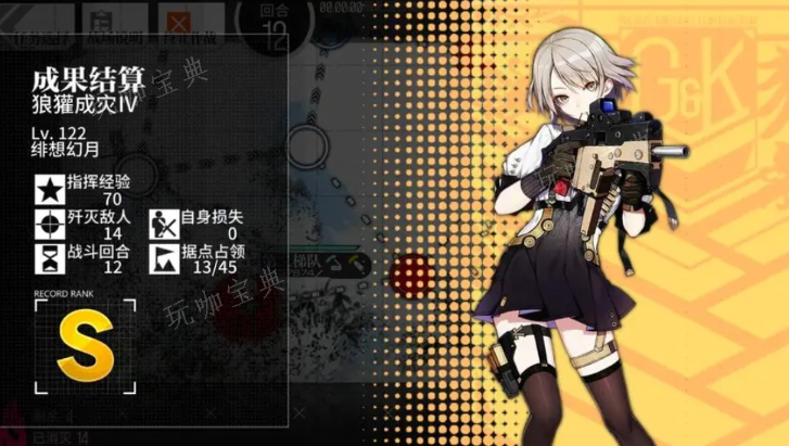 少女前线m16怎么获得