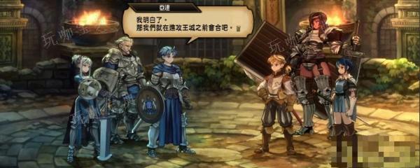 《圣兽之王》莫尔顿怎么加入队伍？(圣兽是谁)