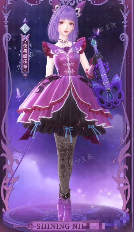 《闪耀暖暖》魔仙堡联动服饰价格介绍