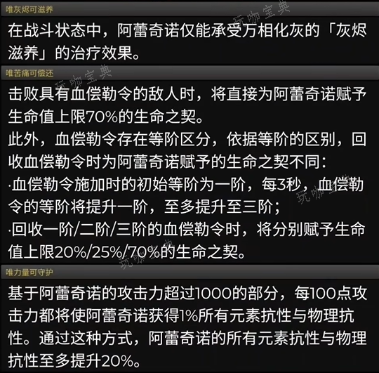游戏吧