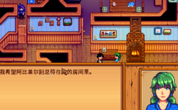 《星露谷物语》女npc有哪些