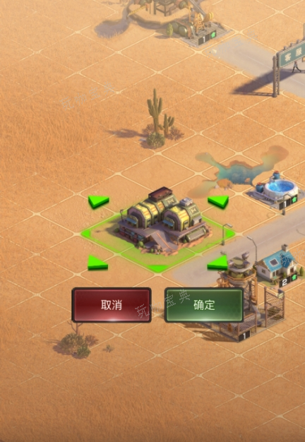 守望黎明基地皮肤哪个好