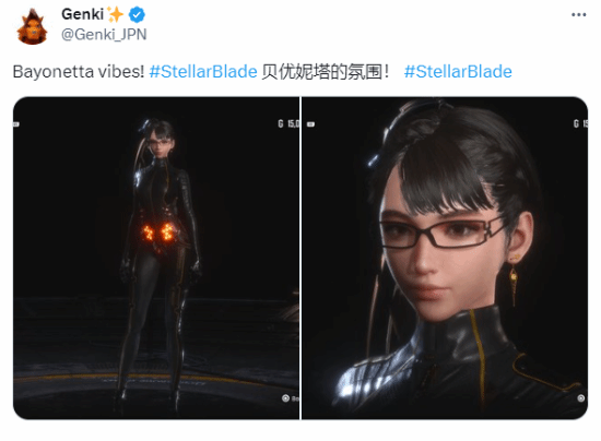 梦幻联动！网友发现《星刃》女主戴眼镜很像贝姐(女生发梦幻联动)