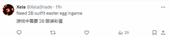 游戏吧
