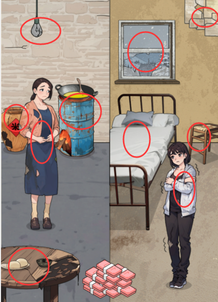 抖音脑力侦探儿媳女儿让全家人过上幸福生活怎么玩？(脑洞大侦探儿子)