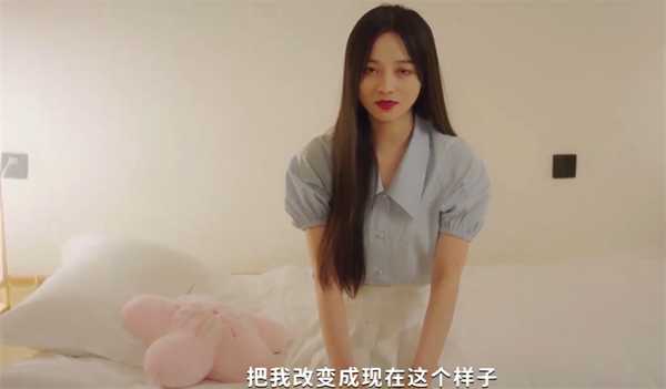 《都要小孩子才做选择》邵娜全结局(我需要小孩子)