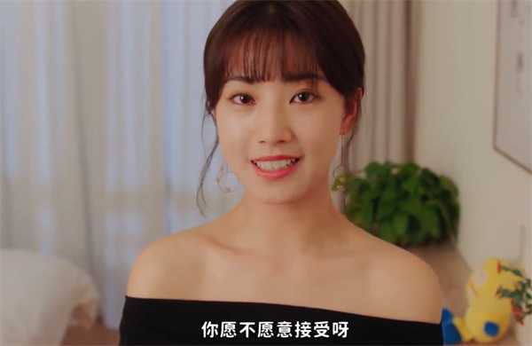 《都要小孩子才做选择》庄世颖全结局(要那么多孩子干嘛)
