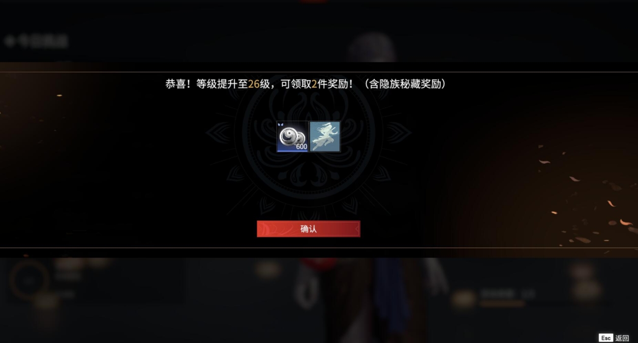 永劫无间古币怎么使用？(永劫无间古币怎么用最划算)