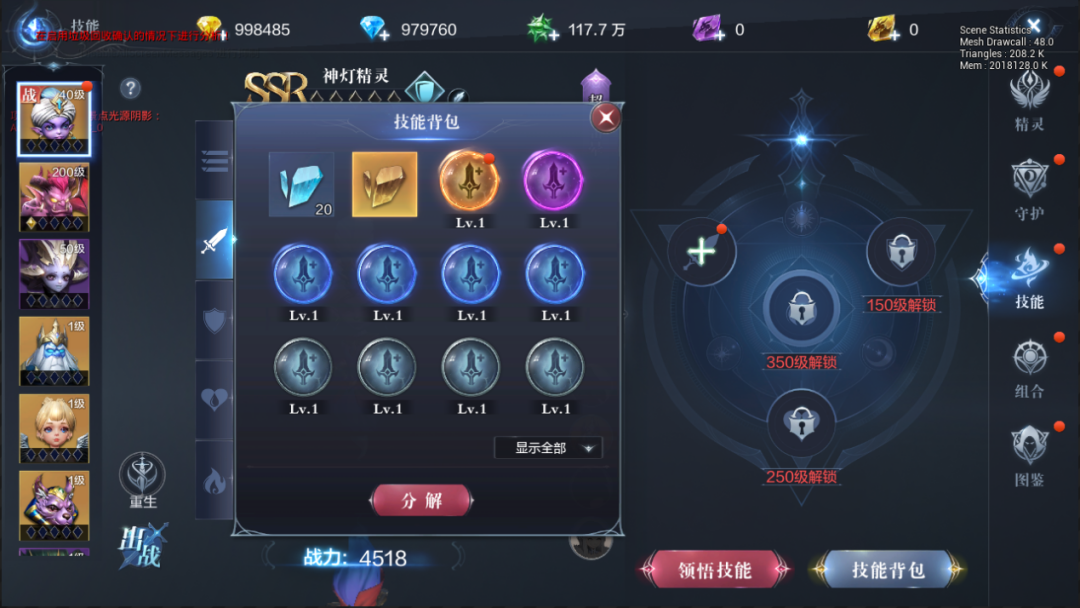 全民奇迹2怎么金钻寄售？(全民奇迹)