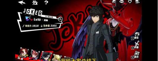 女神异闻录夜幕魅影公测兑换码福利大全(女武神异闻录夜幕魅影)