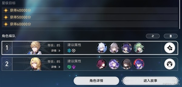 游戏吧