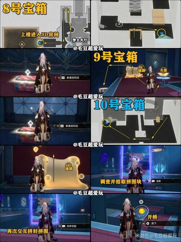 游戏吧