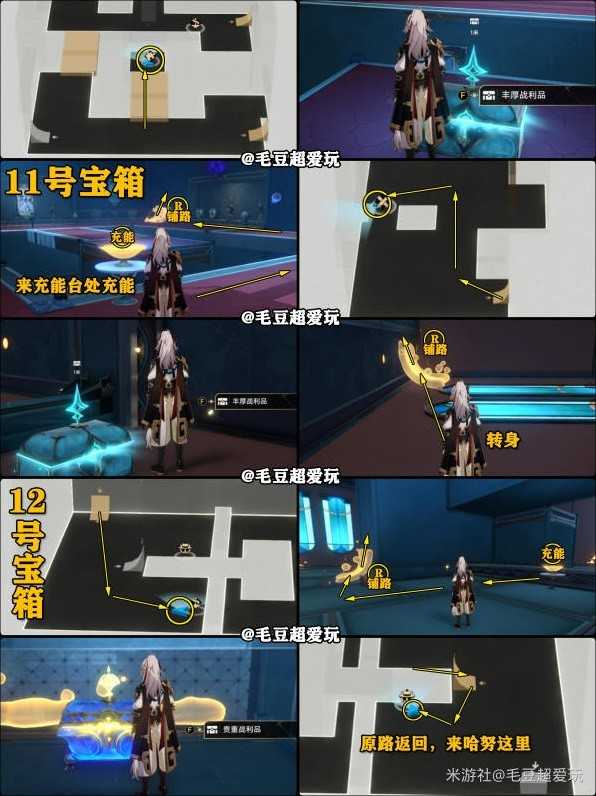 游戏吧