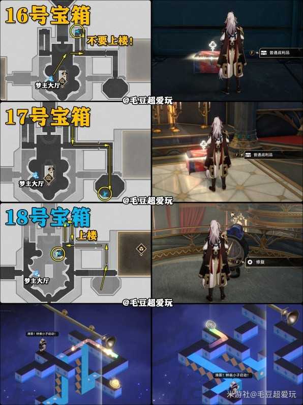 游戏吧
