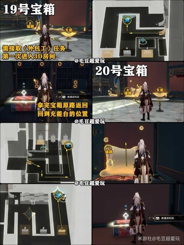 游戏吧