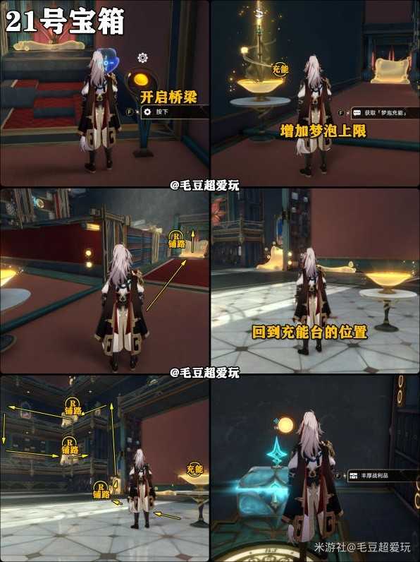 游戏吧