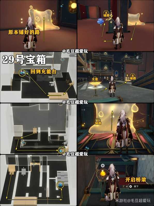 游戏吧