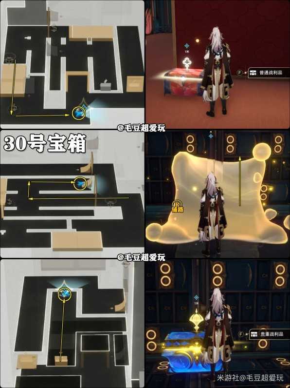 游戏吧
