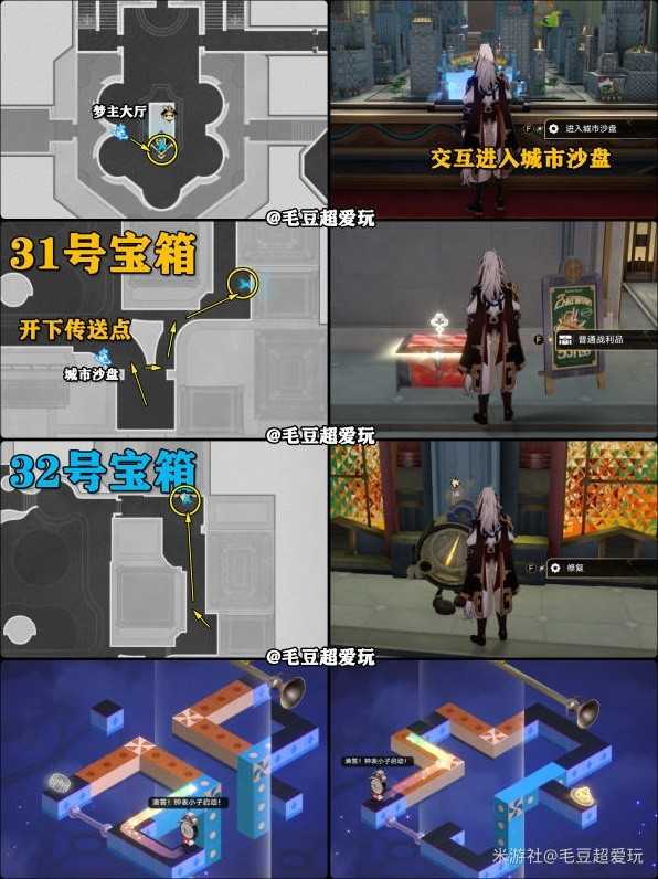 游戏吧