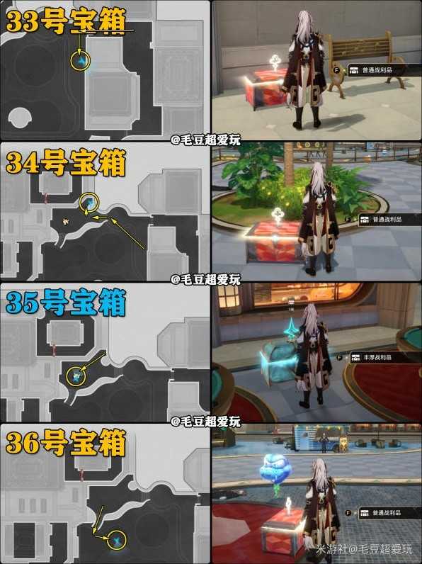 游戏吧