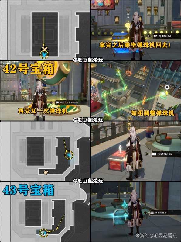 游戏吧
