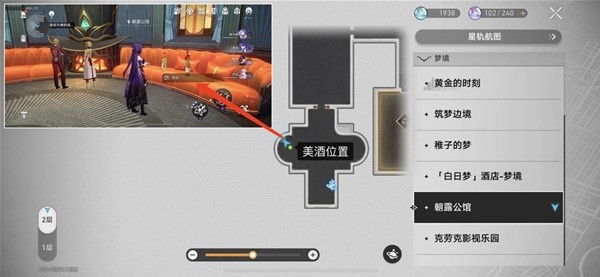 游戏吧