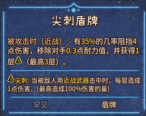 游戏吧