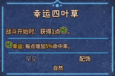 游戏吧