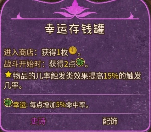 游戏吧