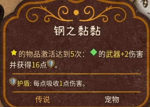 游戏吧