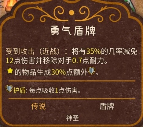 游戏吧