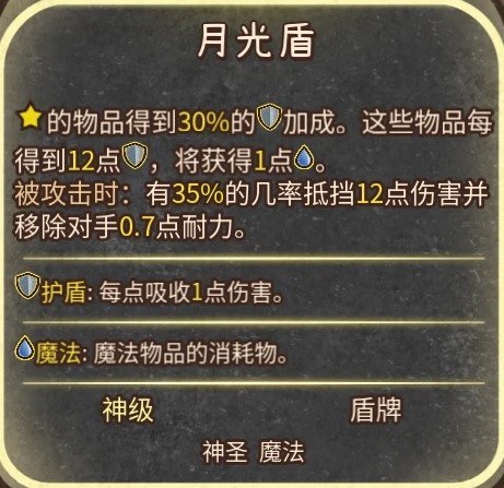 游戏吧