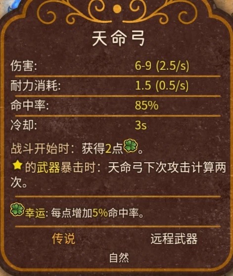 游戏吧