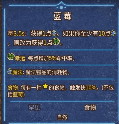 游戏吧