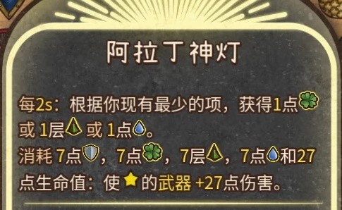 游戏吧