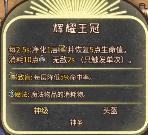 游戏吧