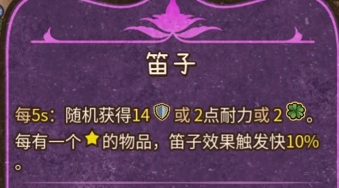 游戏吧