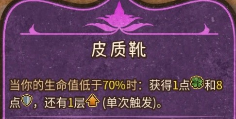 游戏吧