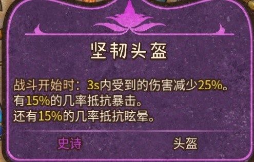 游戏吧