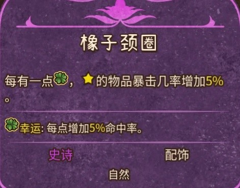 游戏吧