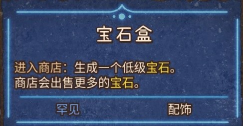 游戏吧