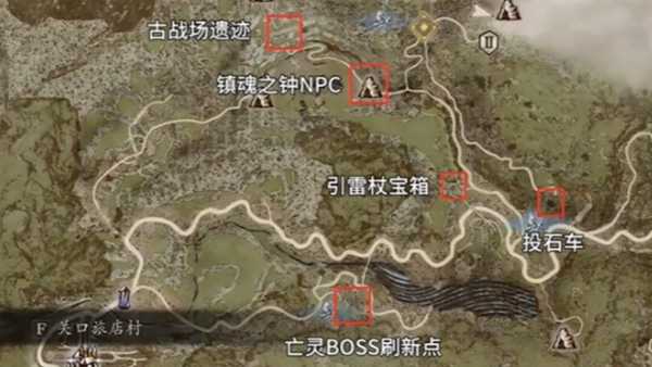 龙之信条2独眼巨人之盔怎么获得？(龙之信条2独眼巨人刷新)