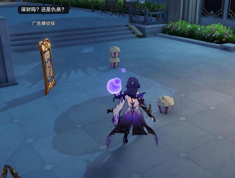 游戏吧
