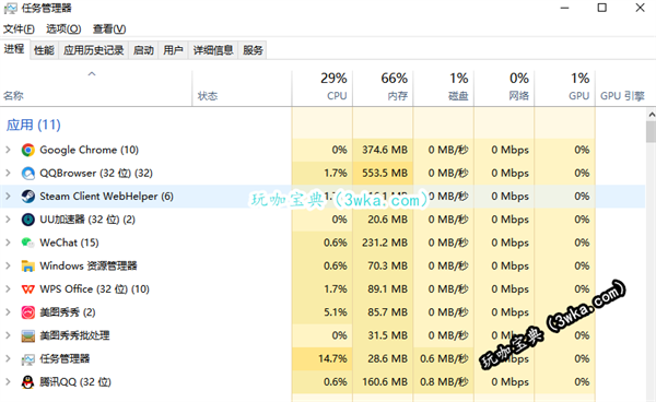 Steam下载速度慢怎么办
