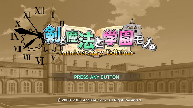 《剑与魔法与学园》周年纪念版4月26日登陆各大平台(剑与魔法学园3)
